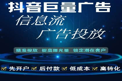 托管竞价sem成功案例：提升品牌曝光度的秘诀