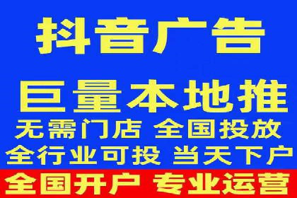 百度推广服务费如何助力企业快速成长